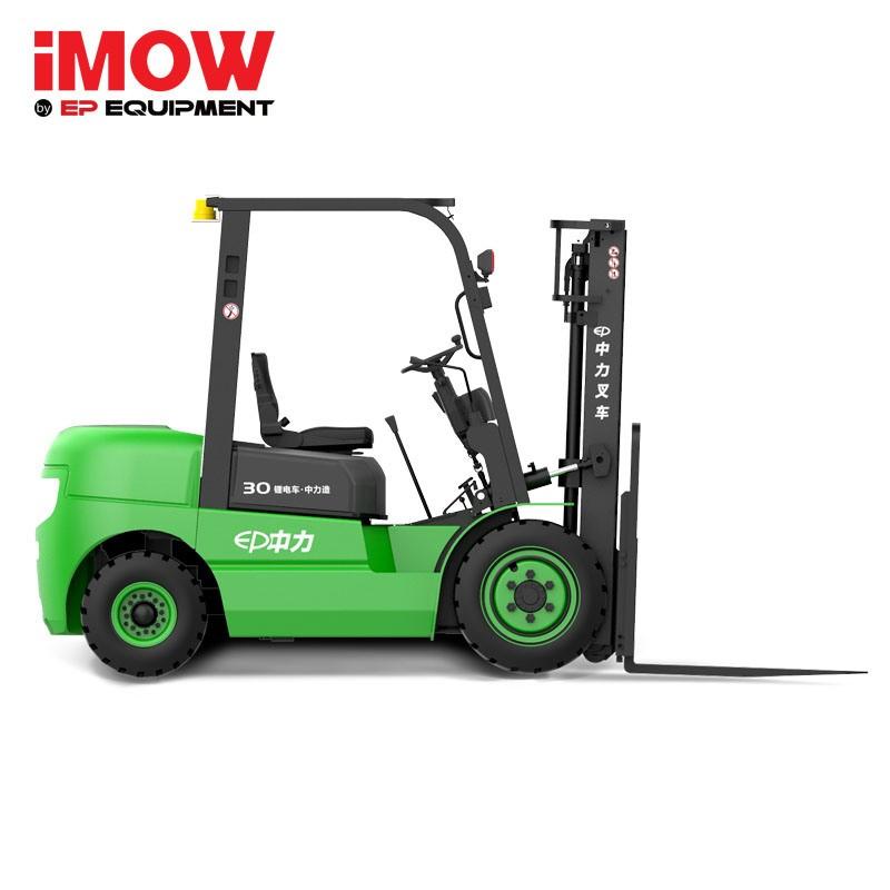 3-Ton-Four-Wheel-Counterbalanced-Electric-Forklift-Lithium-Ion-Battery-Powered-Forklift (5)